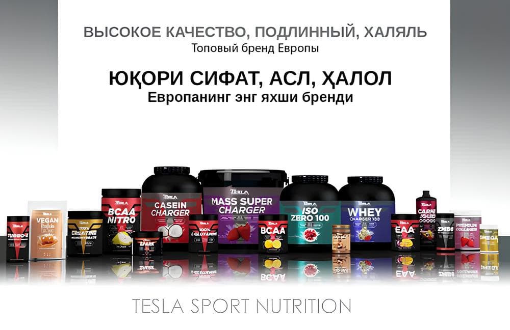 HORMAT nutrition