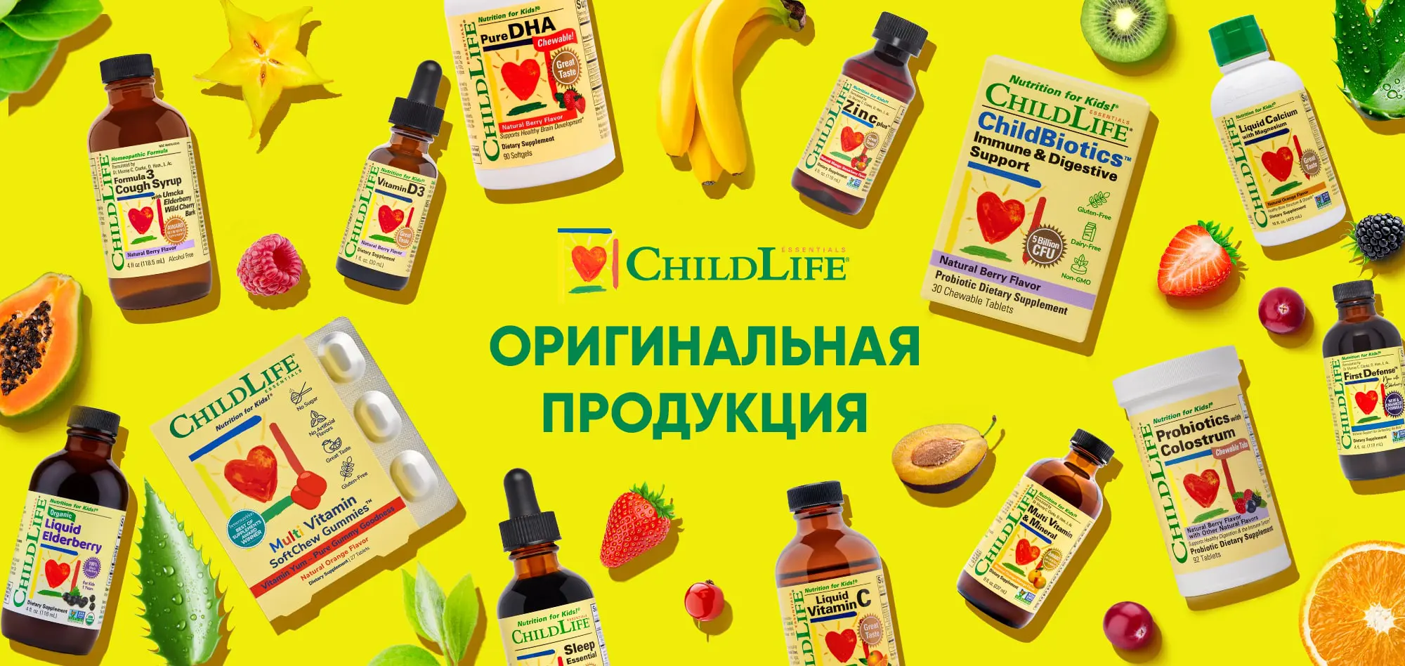 ChildLife
