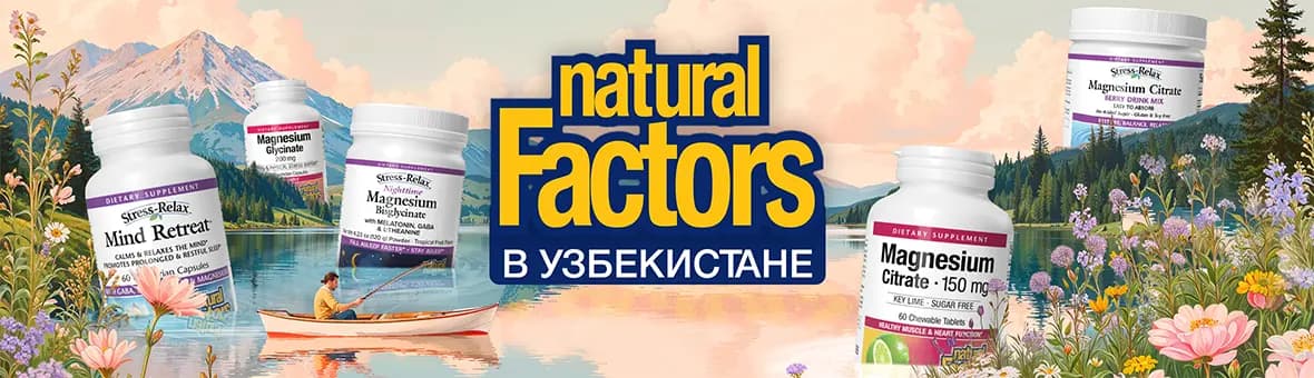Natural Factors