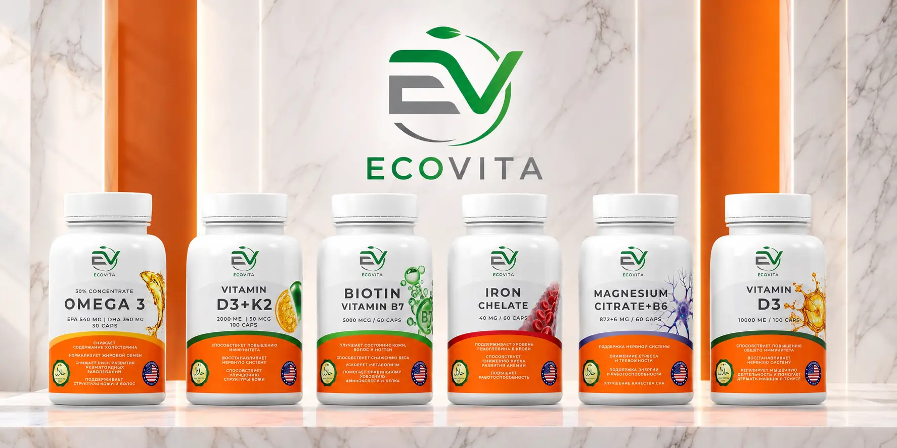 EcoVita