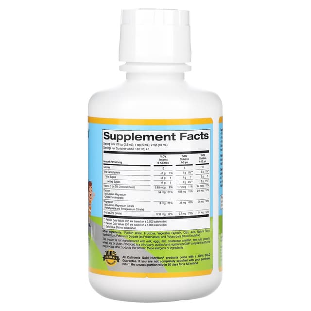 California Gold Nutrition, жидкий кальций с магнием для детей, апельсин, 473 мл