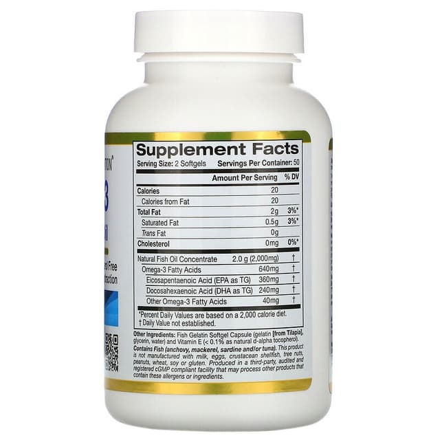 Омега-3, рыбий жир, 100 капсул