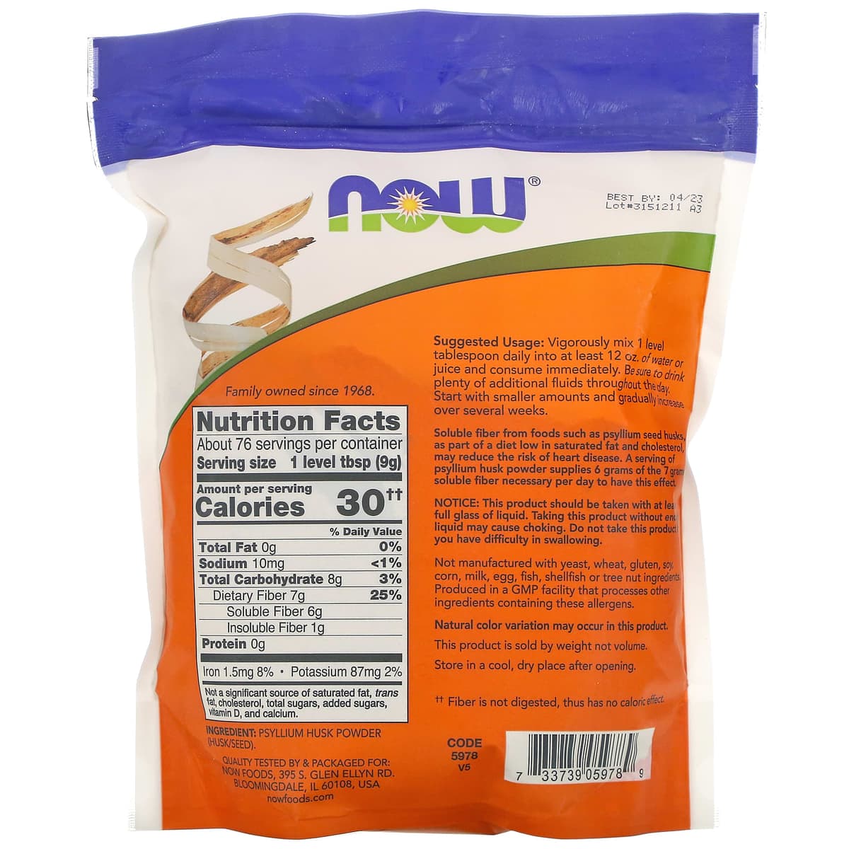 NOW Foods, порошок из шелухи семян подорожника, 680 г