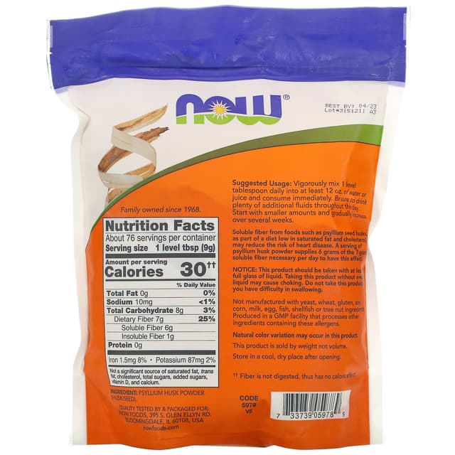 NOW Foods, порошок из шелухи семян подорожника, 680 г