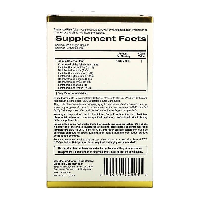California Gold Nutrition, LactoBif, пробиотики, 5 млрд КОЕ, 60 растительных капсул