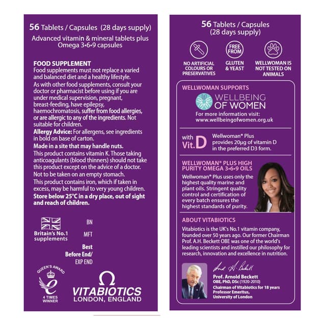 Vitabiotics Wellwoman Plus таблетки - рыбий жир, 56 капсул