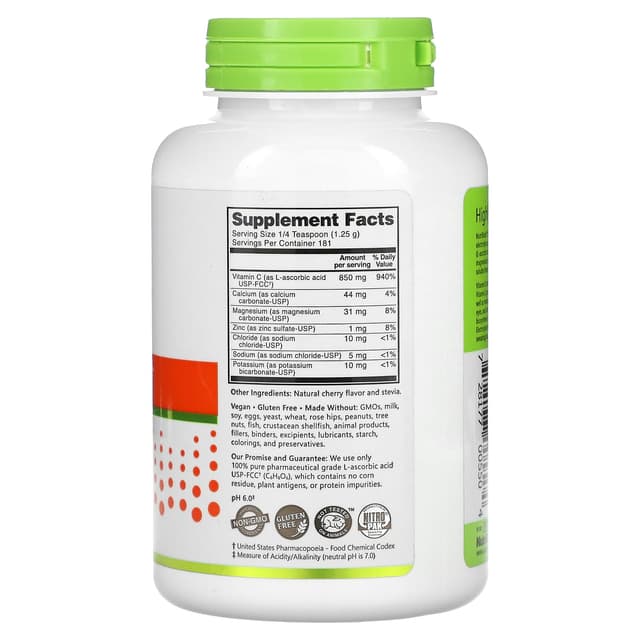 NutriBiotic, Immunity, Cherry Electro-C, порошок, 227 г