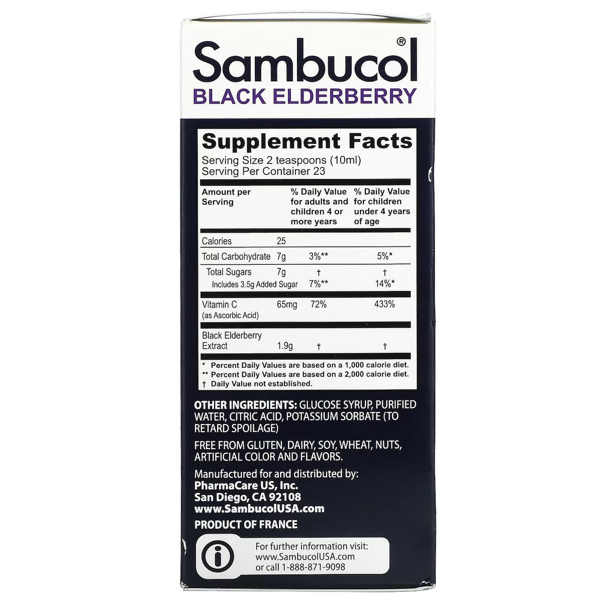 Sambucol, Сироп из черной бузины, для детей, ягодный аромат, 230 мл