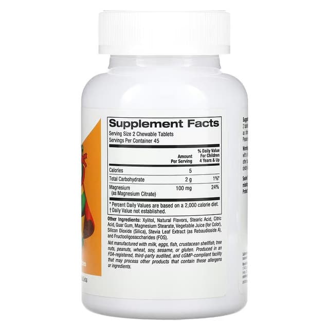 California Gold Nutrition, жевательная добавка с магнием для детей, со вкусом вишни, 90 вегетарианских таблеток