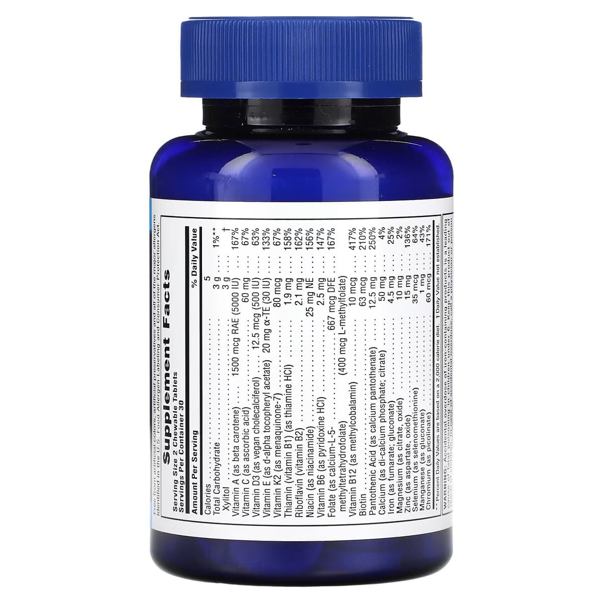 NaturesPlus, Source of Life, Power Teen, для мальчиков-подростков, натуральный вкус лесных ягод, 60 жевательных таблеток