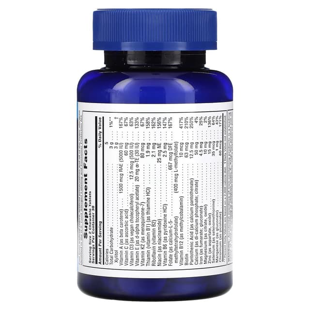 NaturesPlus, Source of Life, Power Teen, для мальчиков-подростков, натуральный вкус лесных ягод, 60 жевательных таблеток