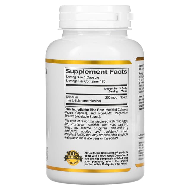 California Gold Nutrition, селен, бездрожжевой, 200 мкг, 180 вегетарианских капсул