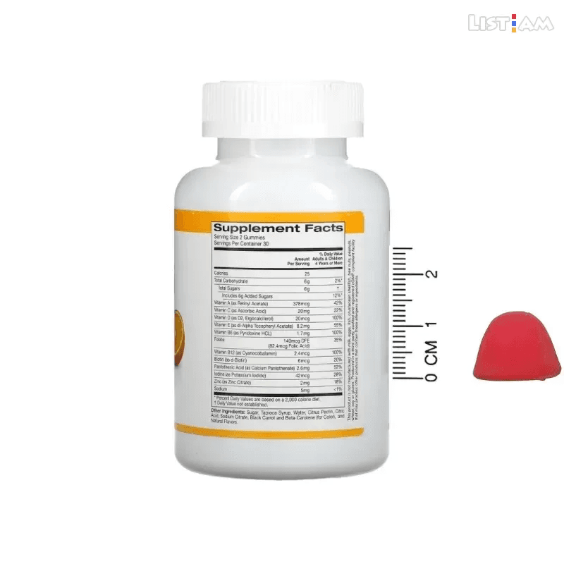 Мультивитамины для детей CGN, Gummies "Kid’s Multi Vitamin" ягодно-фруктовые (60 жевательных конфет)