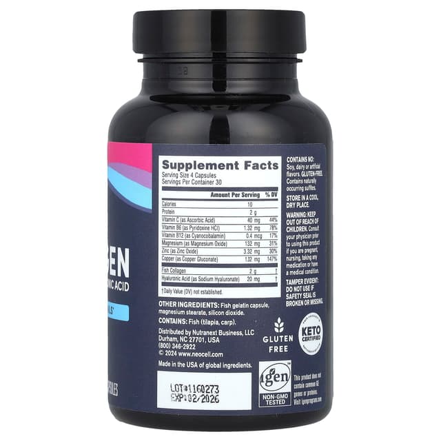 NeoCell, морской коллаген, 120 капсул