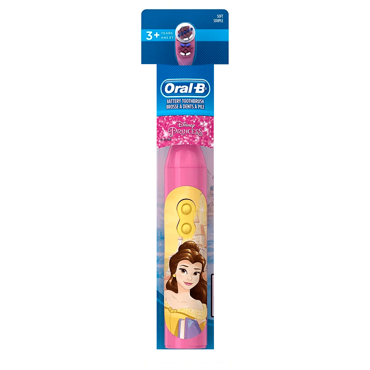 Зубная щетка для детей Oral-B Pro-Health Disney Princess - Белль