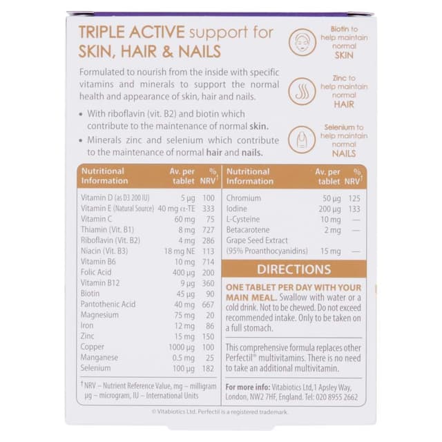 Vitabiotics Перфектил Оригинал, для ногтей, кожи и волос - 90 Таблеток