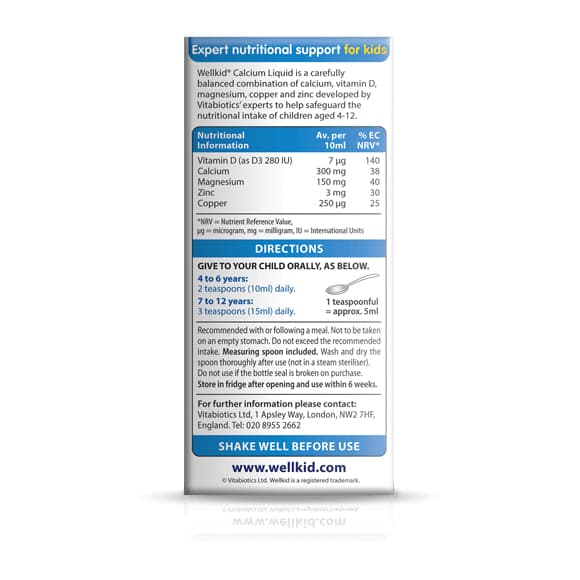 Wellkid жидкий кальций - для укрепления костей