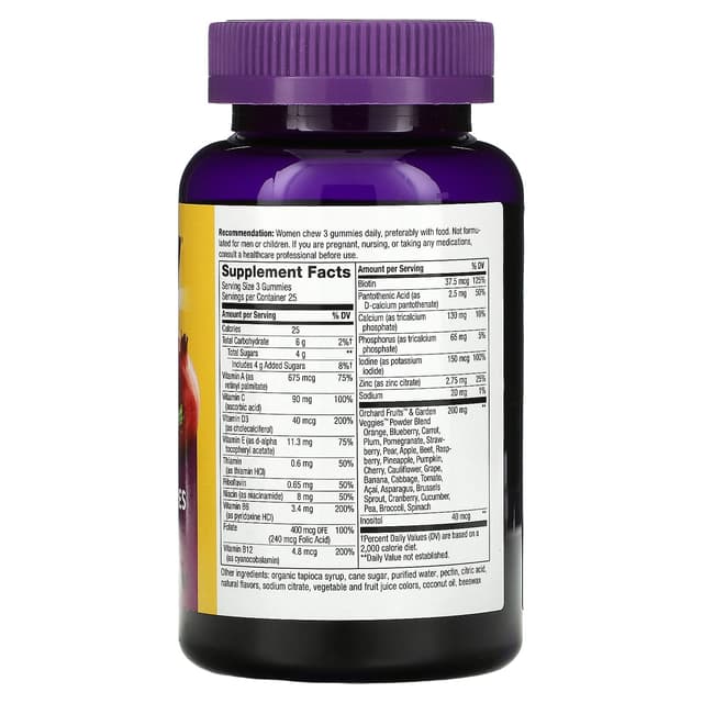 Nature's Way, Alive! жевательные витамины для женщин, 75 жевательных таблеток