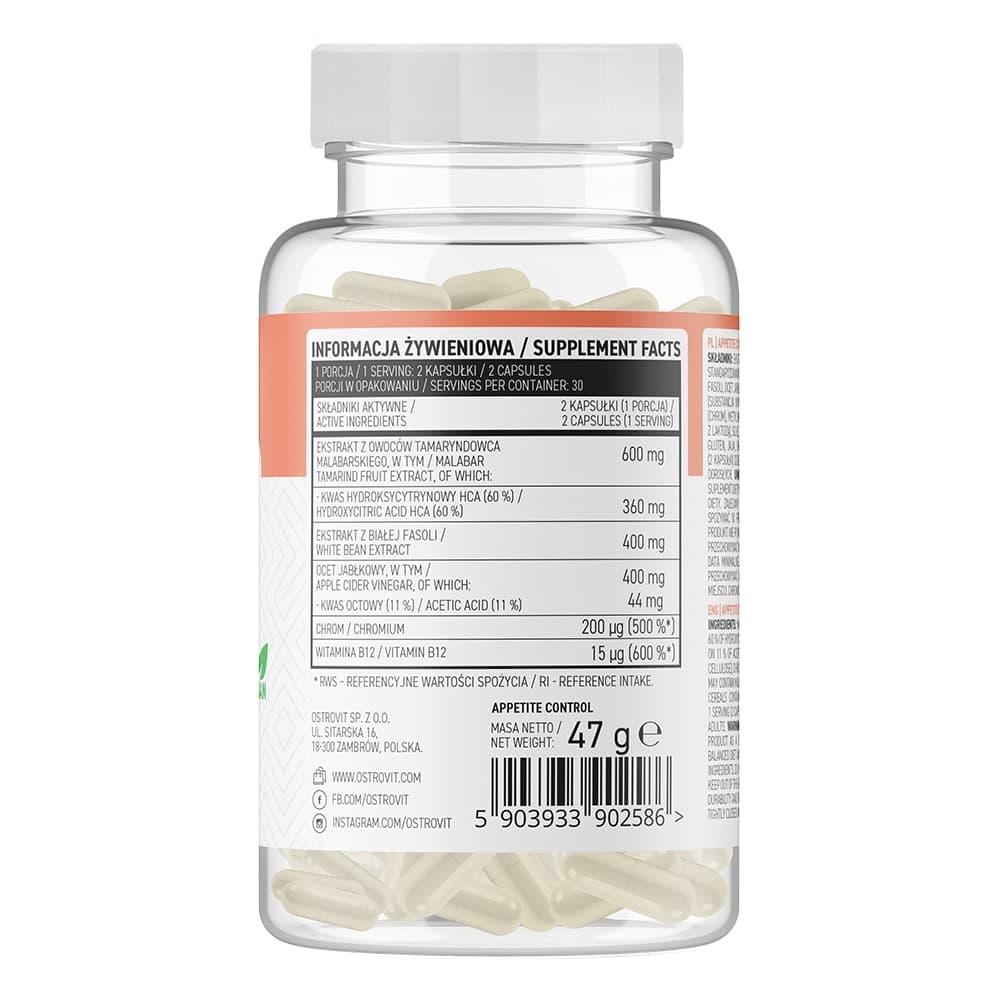 OstroVit Appetite Control 60 капсул