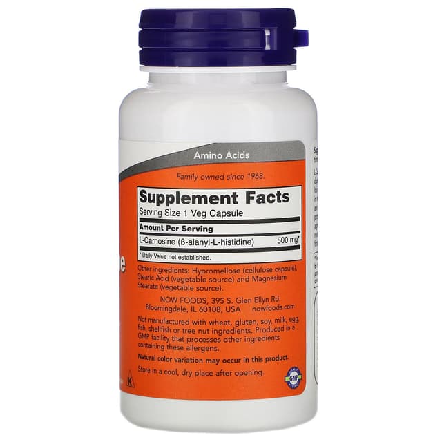 NOW Foods, L-карнозин, 500 мг, 50 растительных капсул