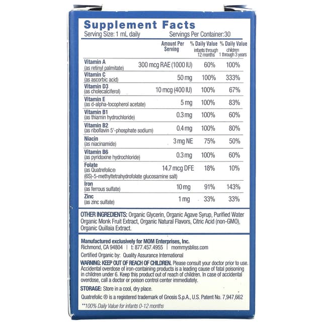 Mommy's Bliss, детские поливитамины + железо, от 2 месяцев, виноград, 30 мл
