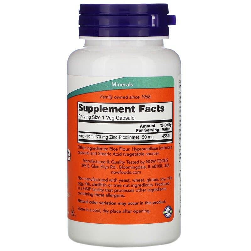Now Foods, Пиколинат цинка, 50 мг, 120 растительных капсул