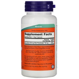 Now Foods, Пиколинат цинка, 50 мг, 120 растительных капсул