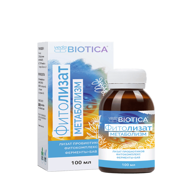 VedaBiotica - Фитолизат Метаболизм 100 мл