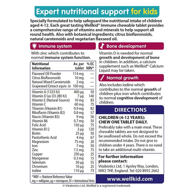 Жевательные таблетки для иммунитета Vitabiotics Wellkid Immune - 30 Таблетки