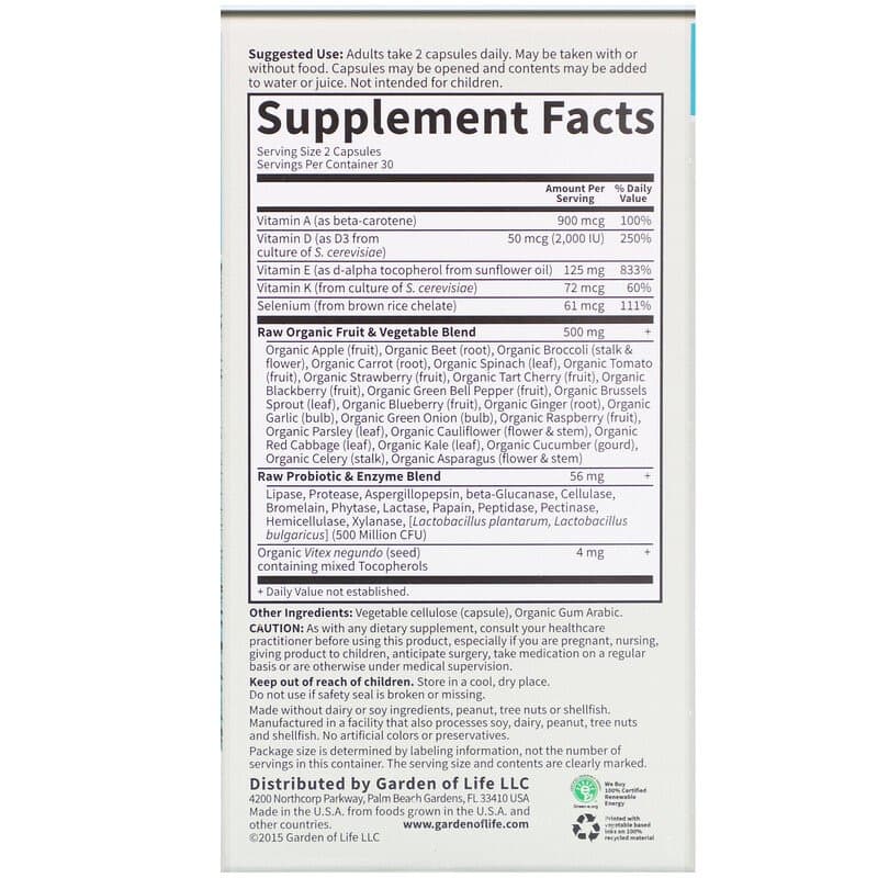 Garden of Life, Vitamin Code, витамин E в сыром виде, 60 вегетарианских капсул