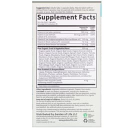 Garden of Life, Vitamin Code, витамин E в сыром виде, 60 вегетарианских капсул
