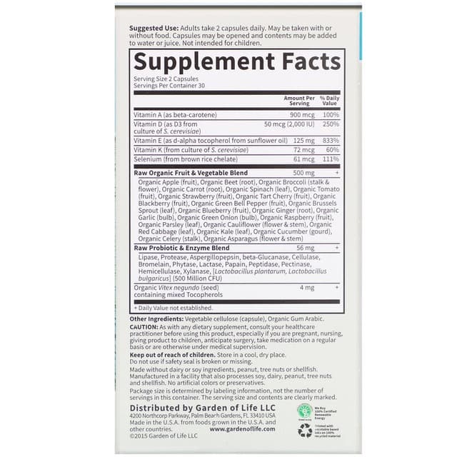 Garden of Life, Vitamin Code, витамин E в сыром виде, 60 вегетарианских капсул