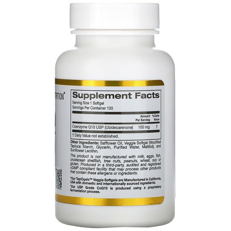 California Gold Nutrition, коэнзим Q10, 100 мг, 120 растительных капсул