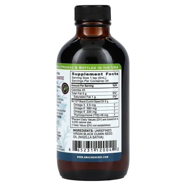 Amazing Herbs, Black Seed, на 100% чистое масло холодного отжима из семян черного тмина, 120 мл