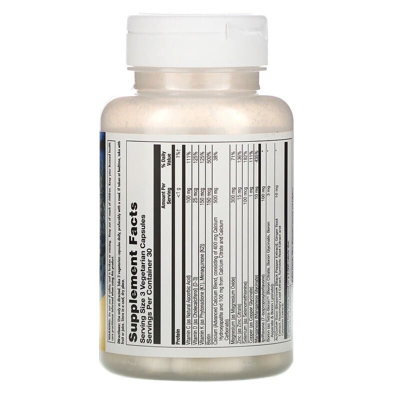 KAL, Bone Defense,(Комплекс для костей ) 90 Vegetarian Capsules