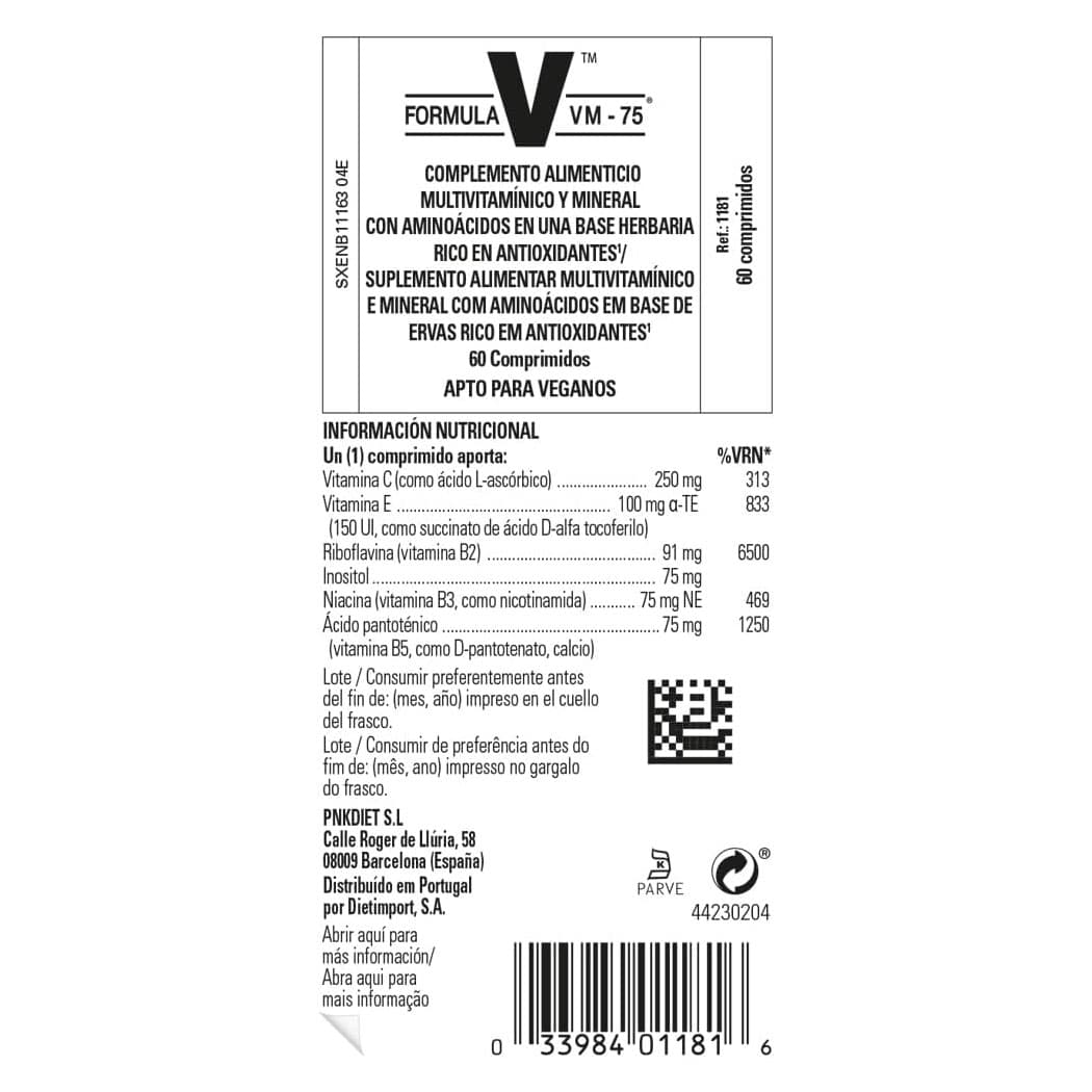 Solgar Formula VM-75, 60 таблеток — мультивитамины с хелатными минералами — витамины A, B6, B12, C, D, E