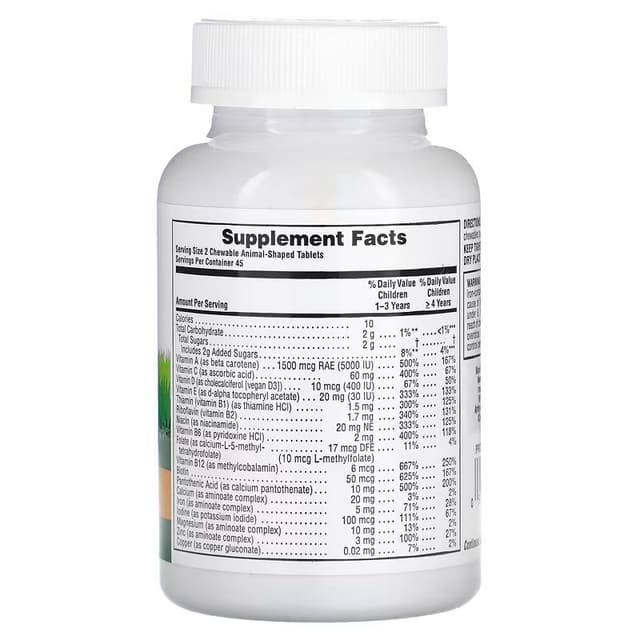 NaturesPlus, Animal Parade, детские жевательные мультивитамины, вкус вишни , 90 таблеток в форме животных