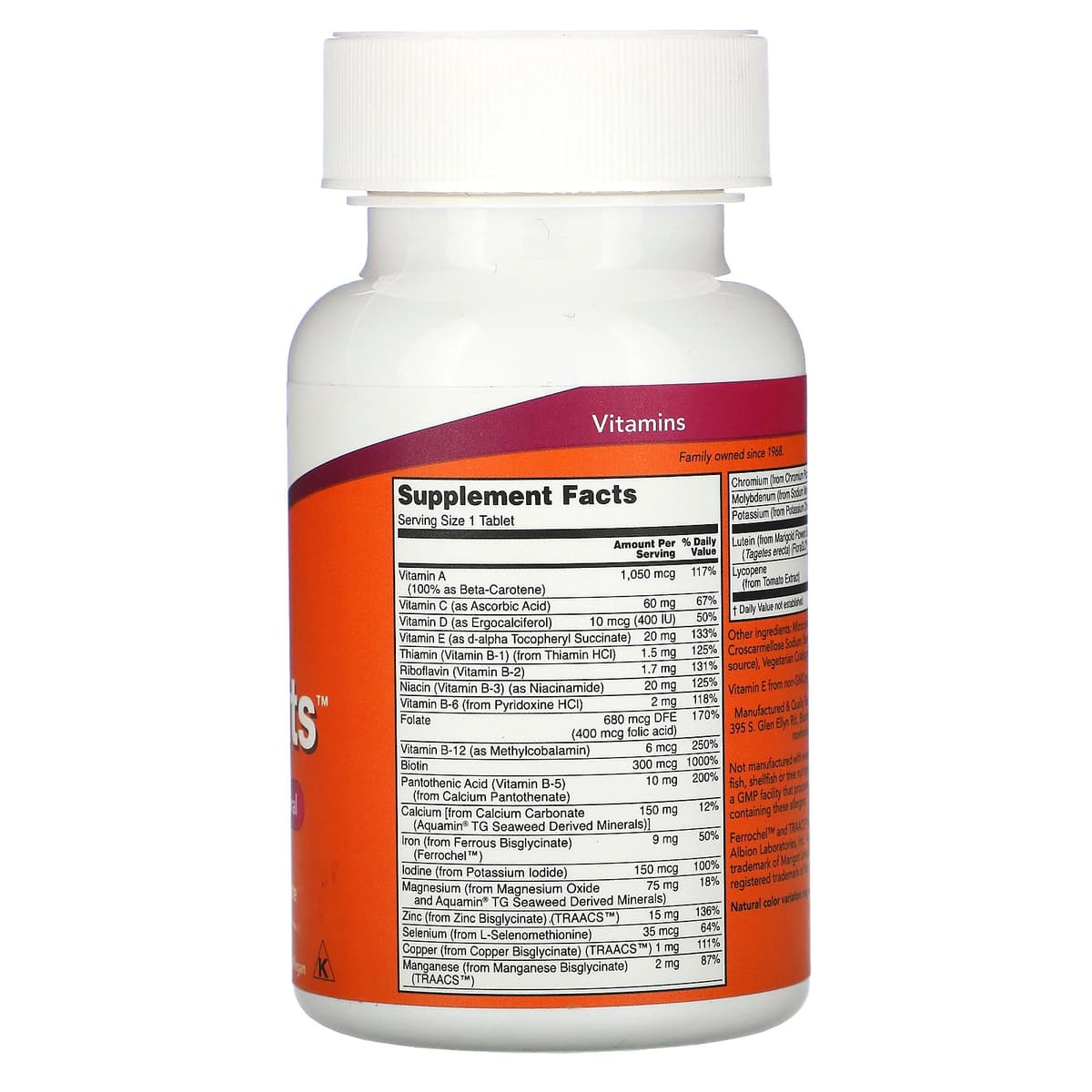NOW Foods, Daily Vits, мультивитамины и минералы, 120- капсул