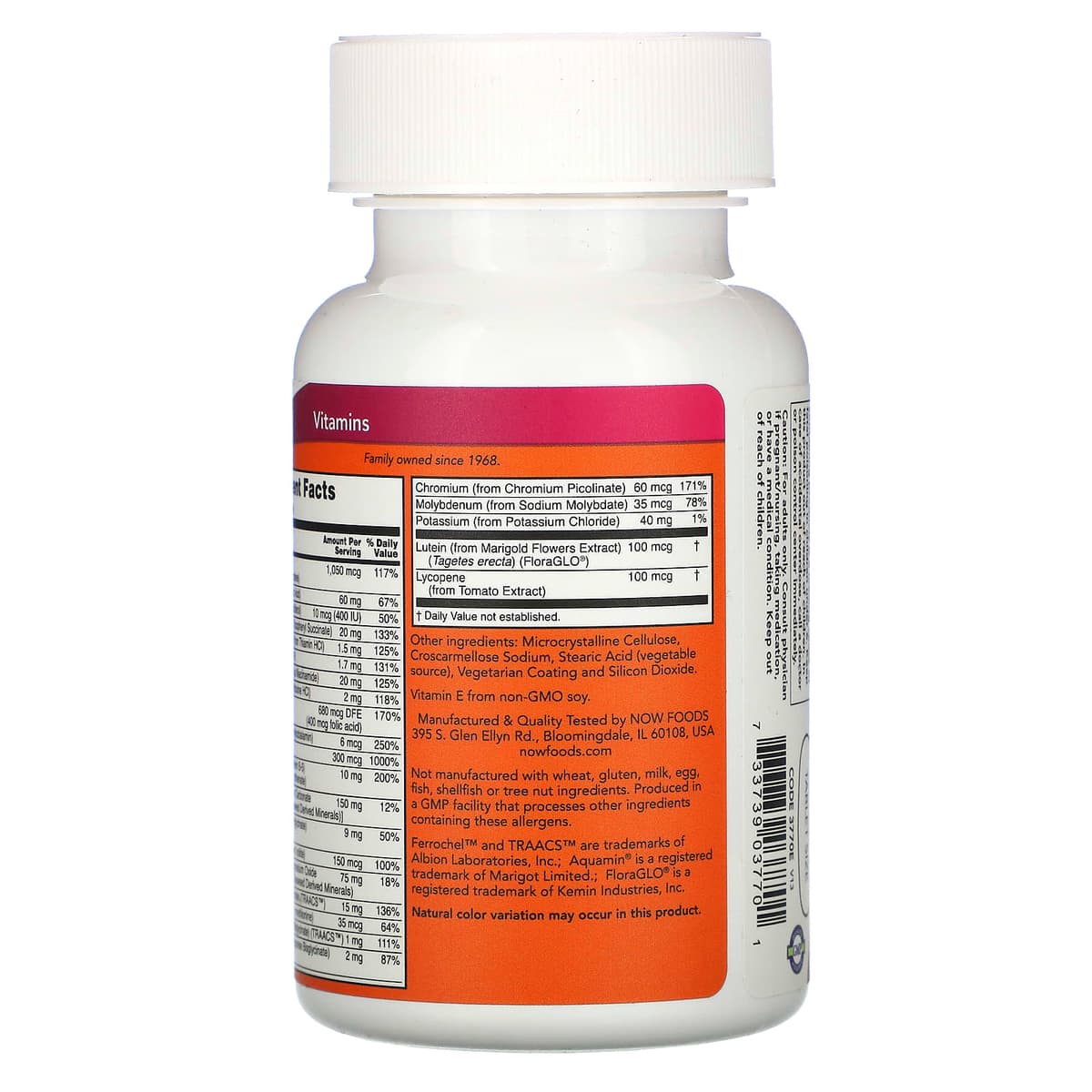 NOW Foods, Daily Vits, мультивитамины и минералы, 120- капсул