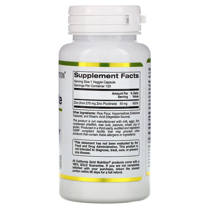 California Gold Nutrition, Пиколинат цинка, 50 мг, 120 растительных капсул