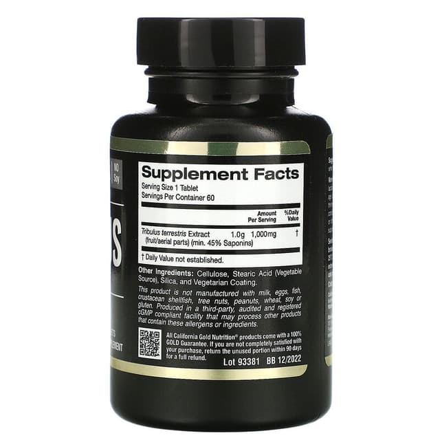 California Gold Nutrition, тестостерон бустер , 1000 мг, трибулус 60 таблеток