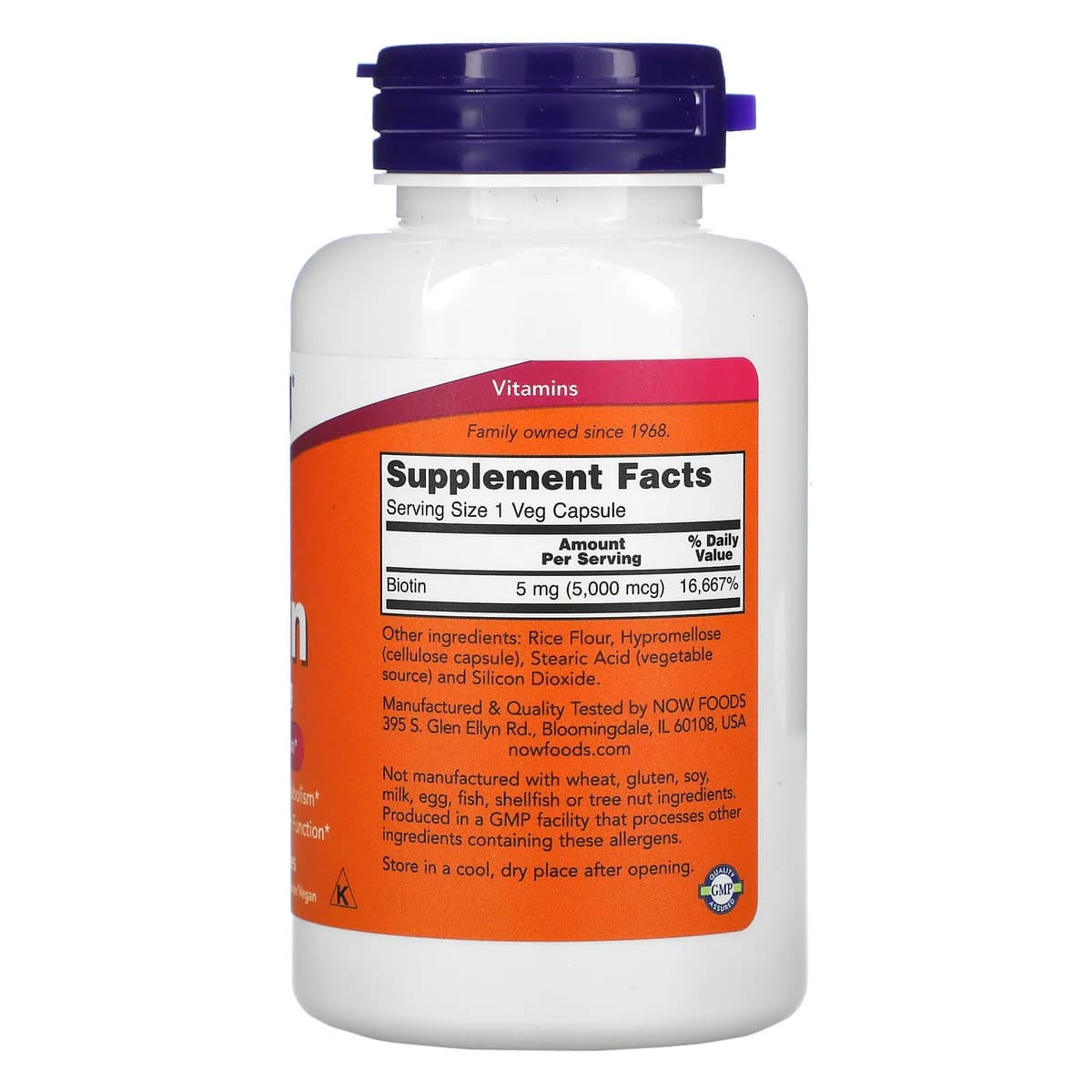 NOW Foods, биотин, 5000 мкг, 120 вегетарианских капсул