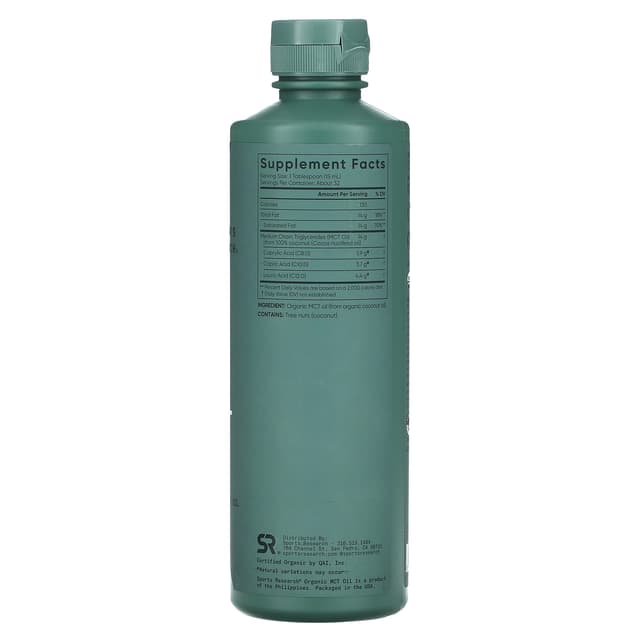 Sports Research, Масло с триглицеридами с цепочками средней длины, без вкуса, 473 мл