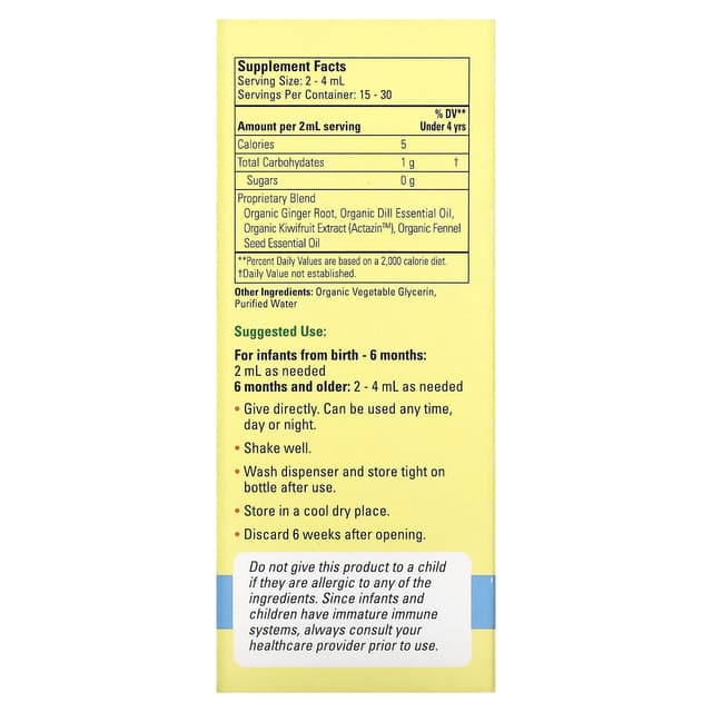 ChildLife Essentials, Органическая Вода против Коликов, 2 жидких унций