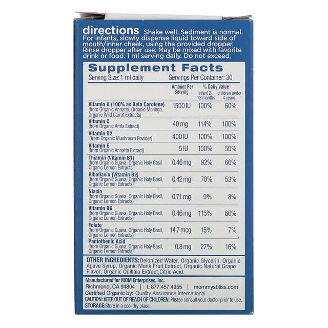 Mommy's Bliss, мультивитамины, органические капли, от 2 месяцев, натуральный виноградный ароматизатор, 30 мл