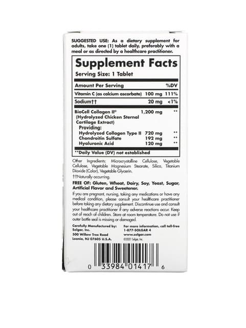 Solgar Hyaluronic Acid 120 mg 30 капсул