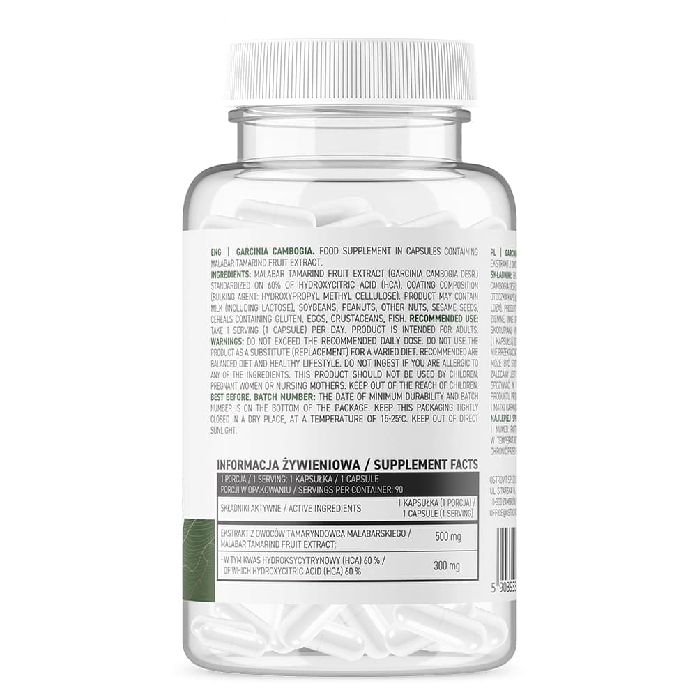 OstroVit Garcinia Cambogia VEGE 90 капсул