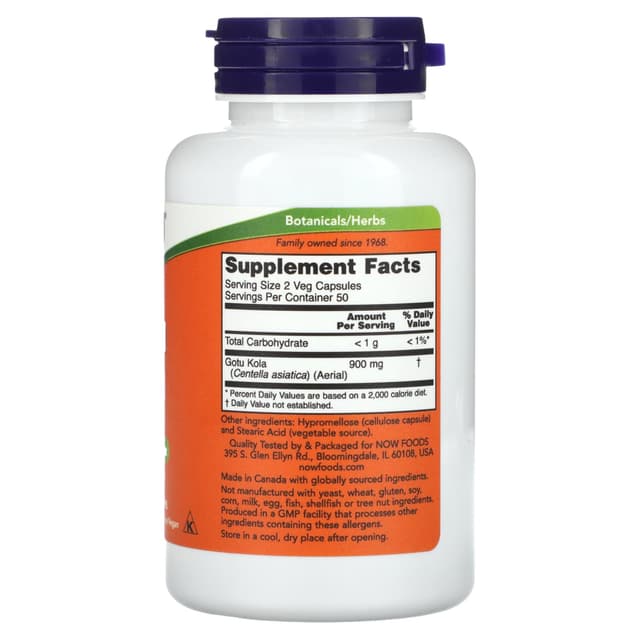 NOW Foods, Готу кола, 450 мг, 100 растительных капсул