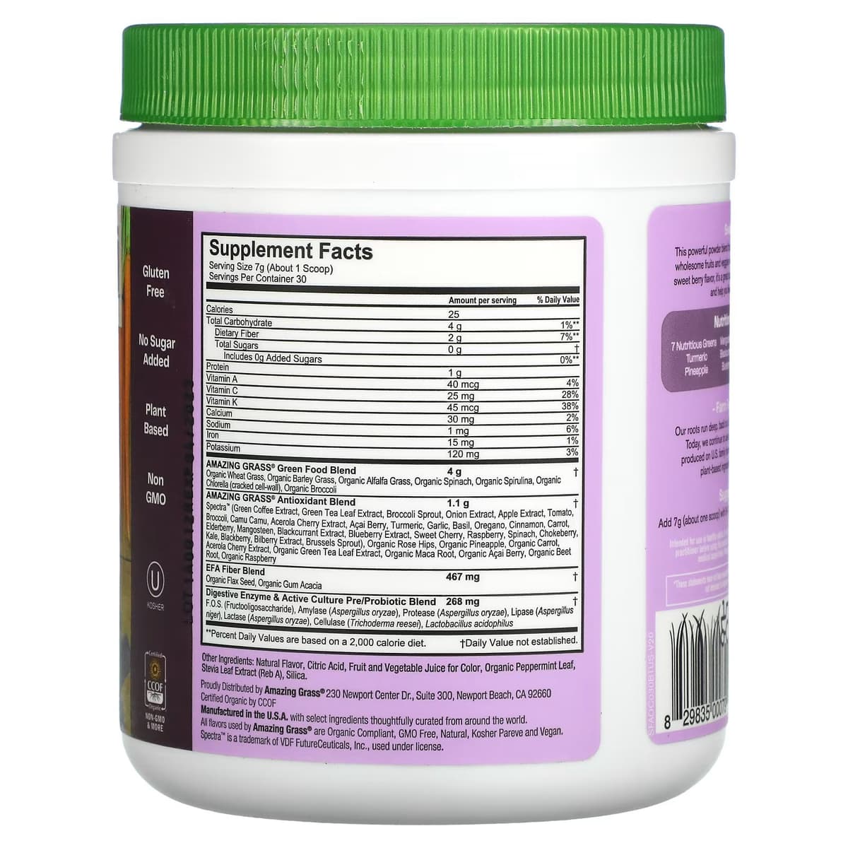 Amazing Grass, Антиоксидант Green Superfood, сладкая ягода, 210 г