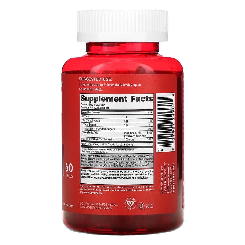 Goli Nutrition, Жевательные конфеты с яблочным уксусом, 60 штук